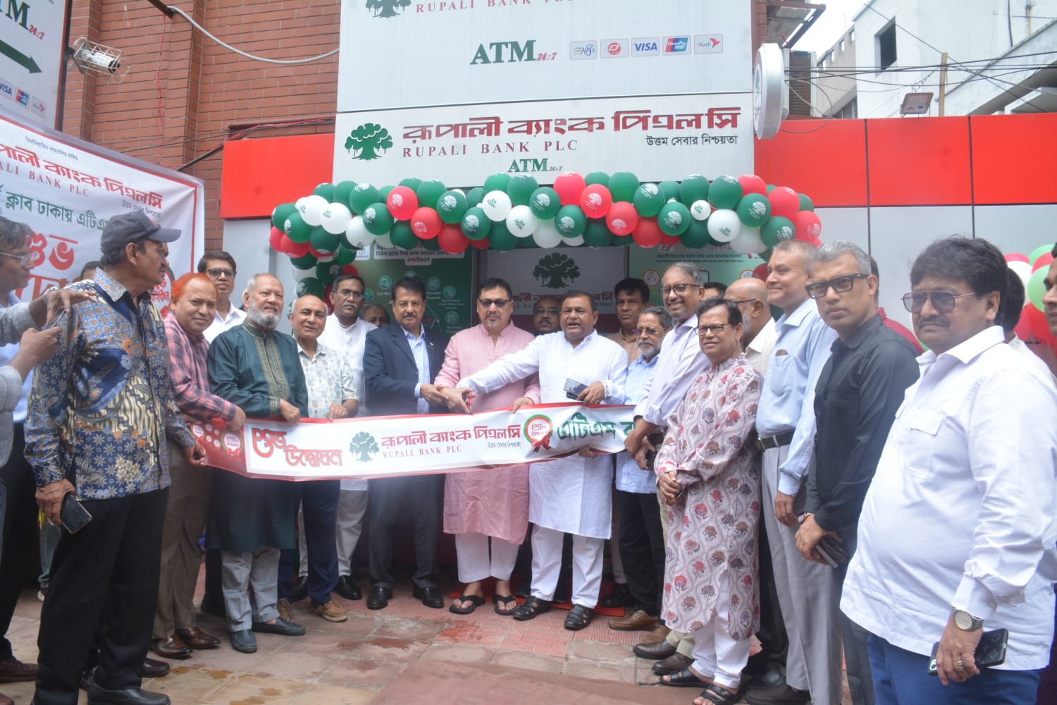 অফিসার্স ক্লাবে রূপালী ব্যাংকের এটিএম বুথ উদ্বোধন