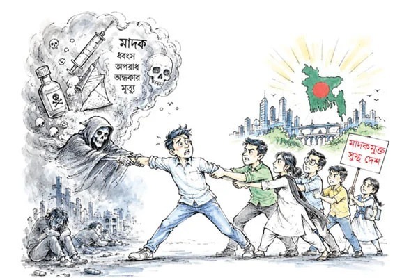  মাদকের বিরুদ্ধে যুদ্ধ: সরকারের সবচেয়ে বড় পরীক্ষা
