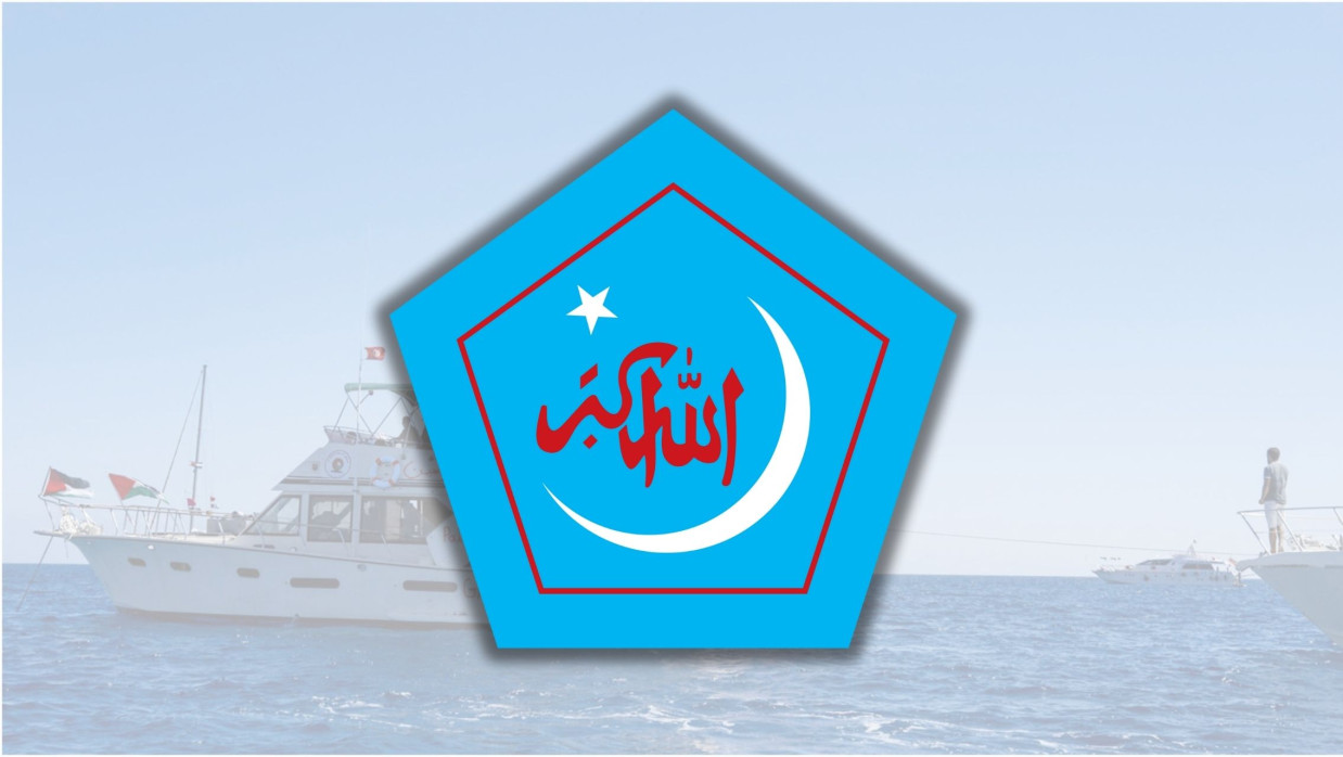 গাজা ও সুমুদ ফ্লোটিলার সমর্থনে রাজধানীতে কর্মসূচি ঘোষণা ছাত্রশিবিরের