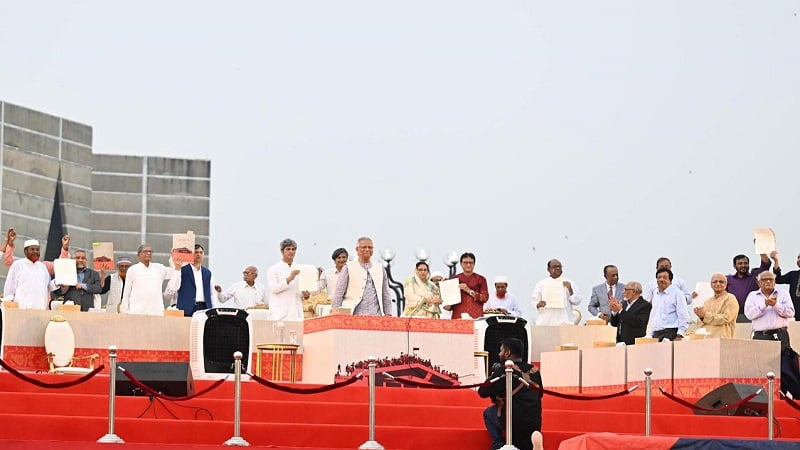 জুলাই সনদ স্বাক্ষর অনুষ্ঠানে অংশ নিলো ২৫টি রাজনৈতিক দল