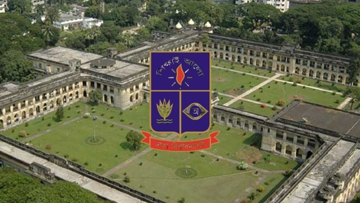 ঢাবির সলিমুল্লাহ মুসলিম হলে বাসা বেঁধে থাকা কবুতর রান্না করে খাওয়ার অভিযোগ, হল সংসদের সতর্কবার্তা