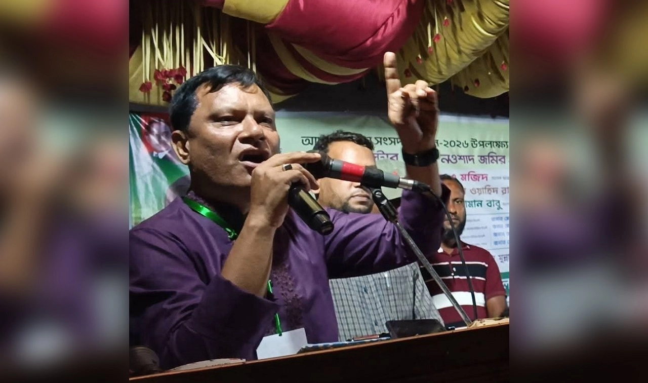 বিএনপি ক্ষমতায় এলে জামায়াত রাজনীতি করতে পারবে না : এম. এ মজিদ