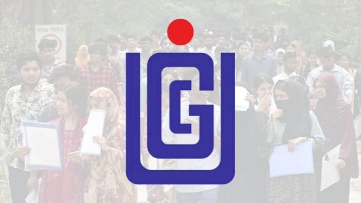 গুচ্ছ ভর্তি পরীক্ষা নিয়ে ইউজিসিতে আজ সভা, তারিখ নির্ধারণ কবে?