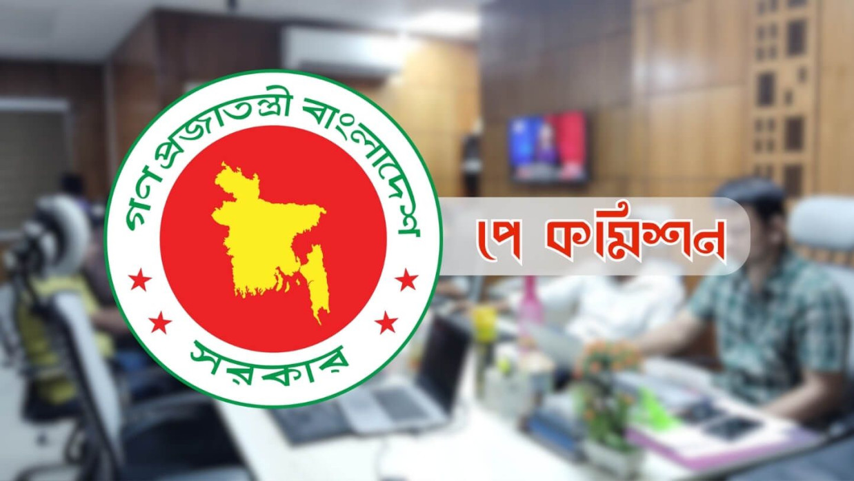 নতুন পে স্কেল ঘোষণার প্রস্তুতি, ডিসেম্বরেই চূড়ান্ত সুপারিশ দিতে চায় কমিশন