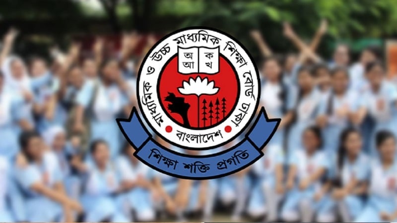 এইচএসসি পরীক্ষার সোয়া চার লাখ খাতা পুনঃনিরীক্ষণের পথে, ফল প্রকাশের সম্ভাবনা কবে