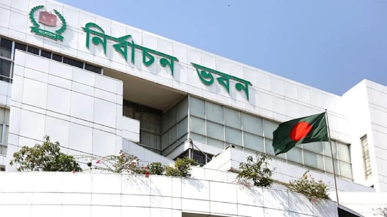 গণভোট সামনে রেখে প্রস্তুতি জোরদারের নির্দেশ ইসির