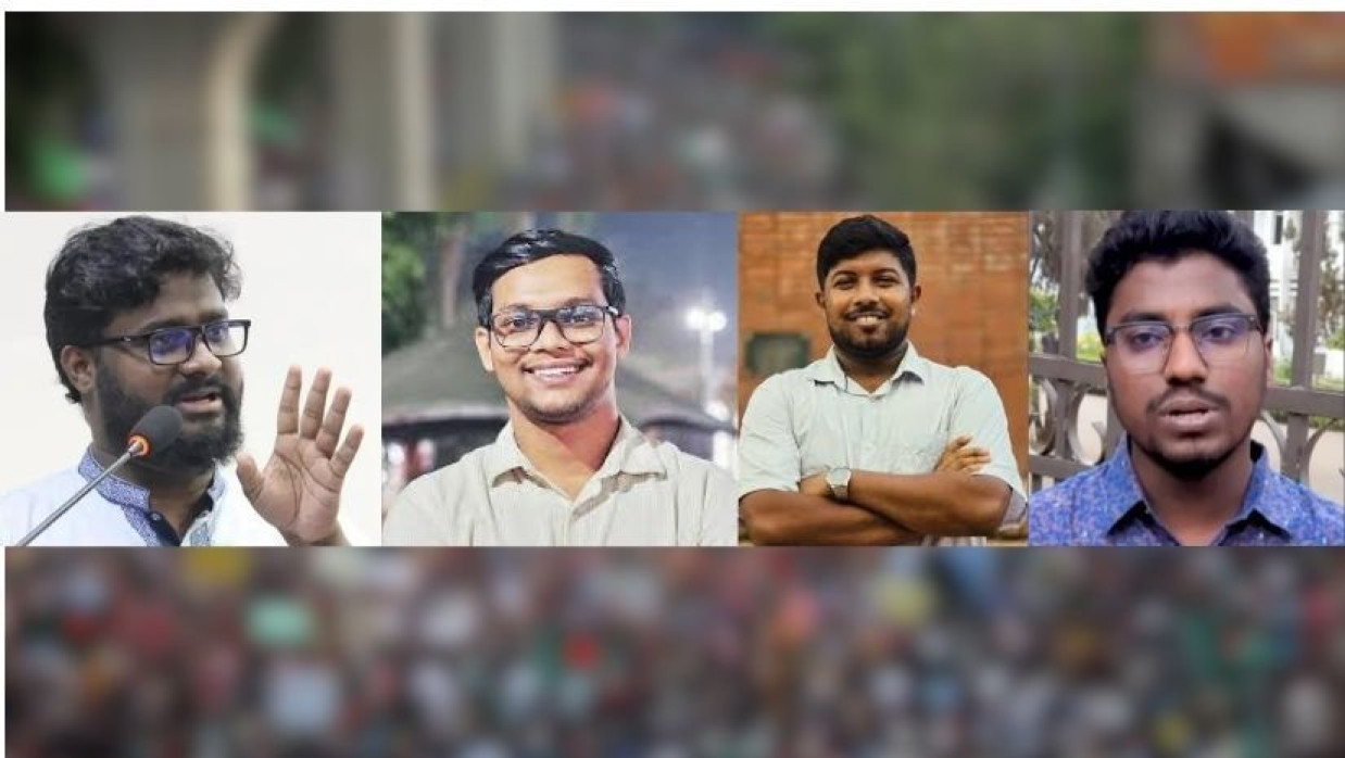 জাতীয় ছাত্রশক্তির কেন্দ্রীয় কমিটি ঘোষণা: সভাপতি জাহিদ, সাধারণ সম্পাদক আবু বাকের