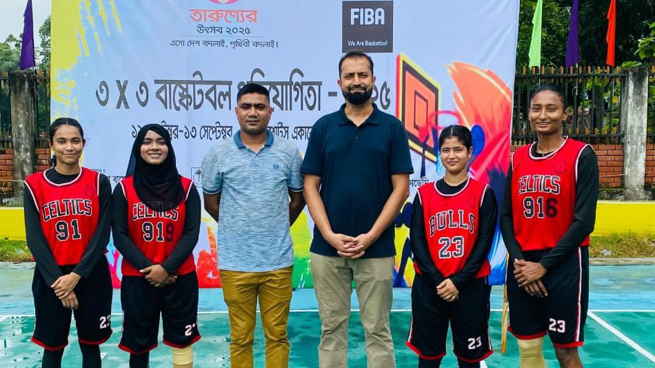তারুণ্যের উৎসব বাস্কেটবল প্রতিযোগিতা ২০২৫-এ যবিপ্রবির সাফল্য