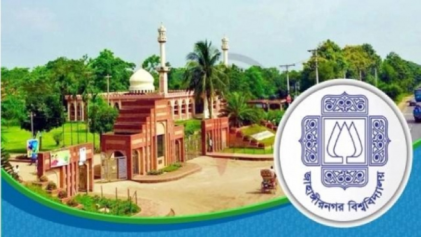 মানবাধিকার লঙ্ঘনকারী সেনা কর্মকর্তাদের গ্রেফতার ও বিচার নিশ্চিতের দাবি জাকসুর