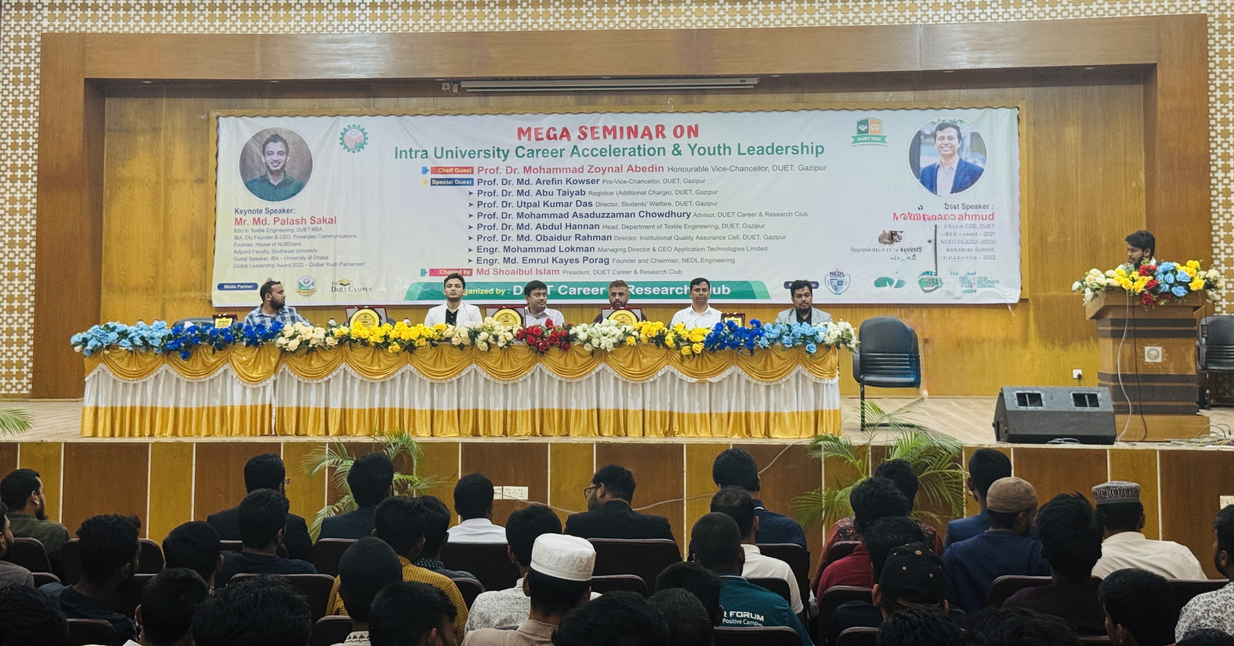 ডুয়েটে ক্যারিয়ার এক্সিলারেশন ও ইয়ুথ লিডারশিপ সেমিনার অনুষ্ঠিত