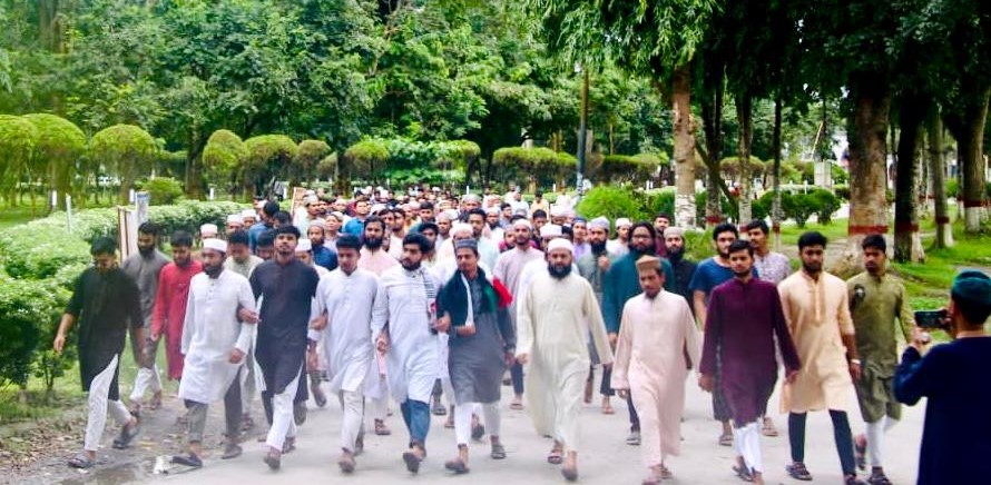 ইসলামী বিশ্ববিদ্যালয়ে ‘মার্চ ফর গাজা‘ শীর্ষক পদযাত্রা