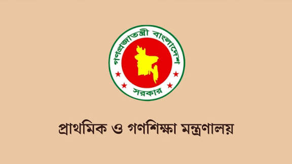 শিক্ষক আন্দোলনে বিঘ্নিত পরীক্ষা, শীতকালীন ছুটির তিন দিন বাতিল