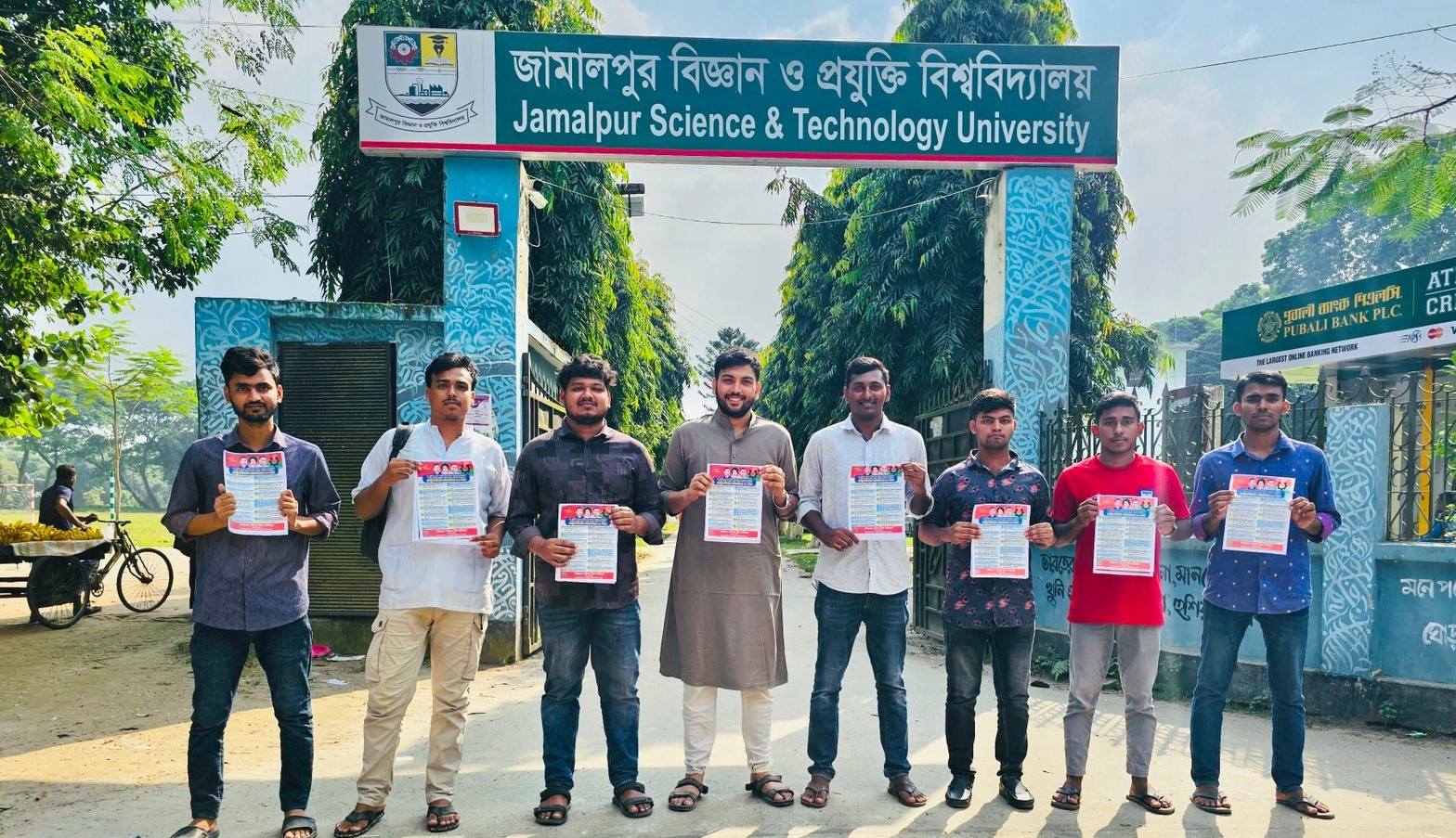 জাবিপ্রবি ছাত্রদলের সদস্য সচিব যীনাতের উদ্যোগে বিএনপির ৩১ দফা প্রচার