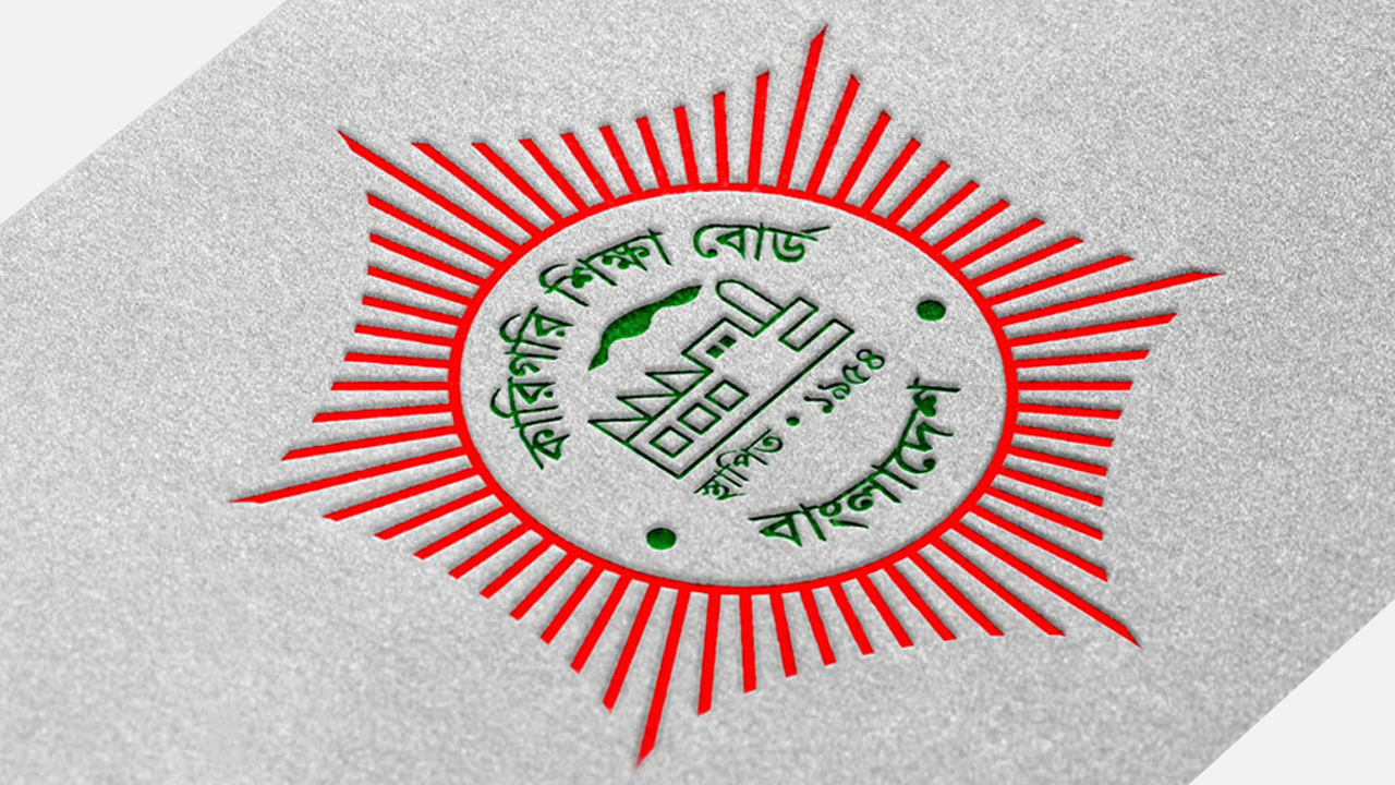 উপবৃত্তির তথ্য এন্ট্রি ও আপডেটের সময় বাড়ল