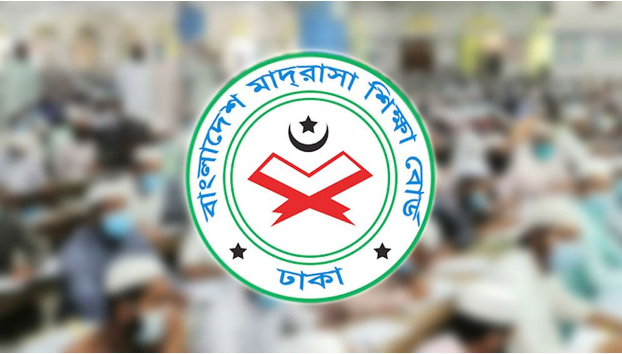 আলিম-দাখিলে শূন্য পাস : ১১১ মাদ্রাসাকে কারণ দর্শানোর নোটিশ