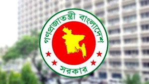 আরও ১৪ জেলায় নতুন জেলা প্রশাসক নিয়োগ দিল সরকার