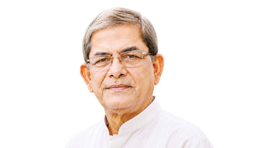 বিপথগামী রাজনীতির বিপরীতে এক আদর্শের প্রতীক