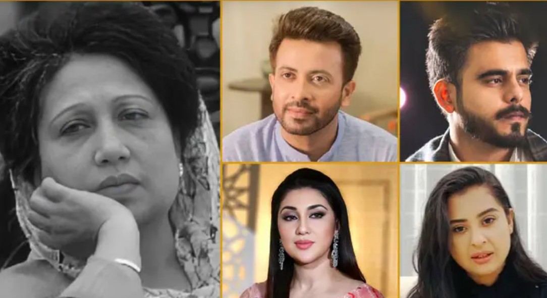 খালেদা জিয়ার বিদায়ে তারকাদের শোক